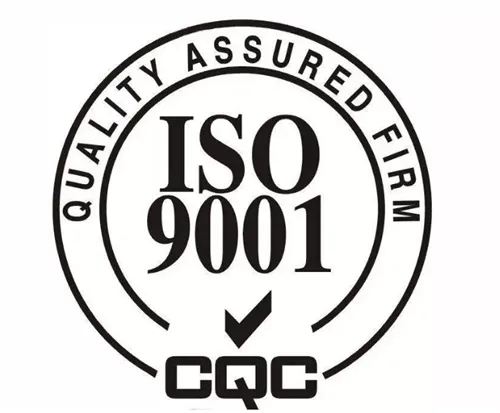 ISO 9001 Certification